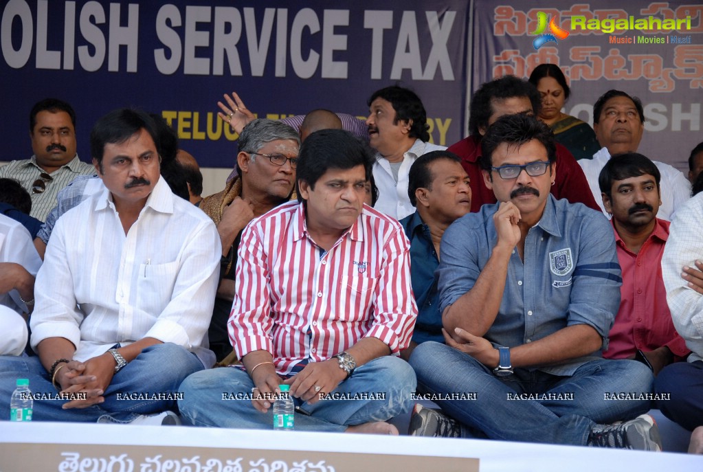 TFI Service Tax Dharna