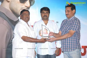 Vetaadu Ventaadu Platinum Disc