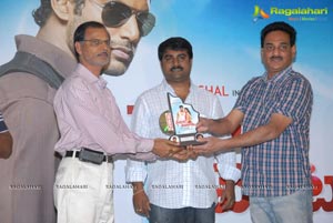 Vetaadu Ventaadu Platinum Disc