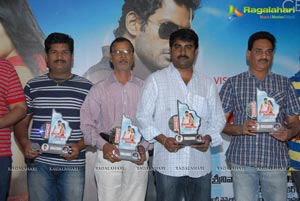 Vetaadu Ventaadu Platinum Disc