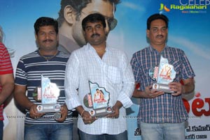 Vetaadu Ventaadu Platinum Disc