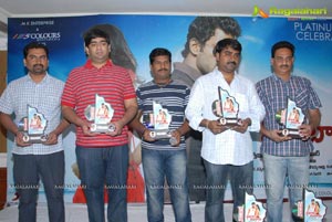 Vetaadu Ventaadu Platinum Disc