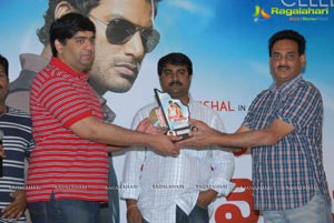 Vetaadu Ventaadu Platinum Disc