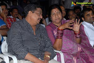 Vijetha Music Launch