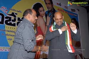 Vijetha Music Launch