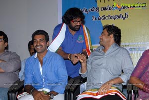 Vijetha Music Launch