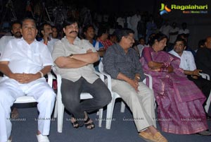 Vijetha Music Launch