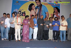 Vijetha Music Launch