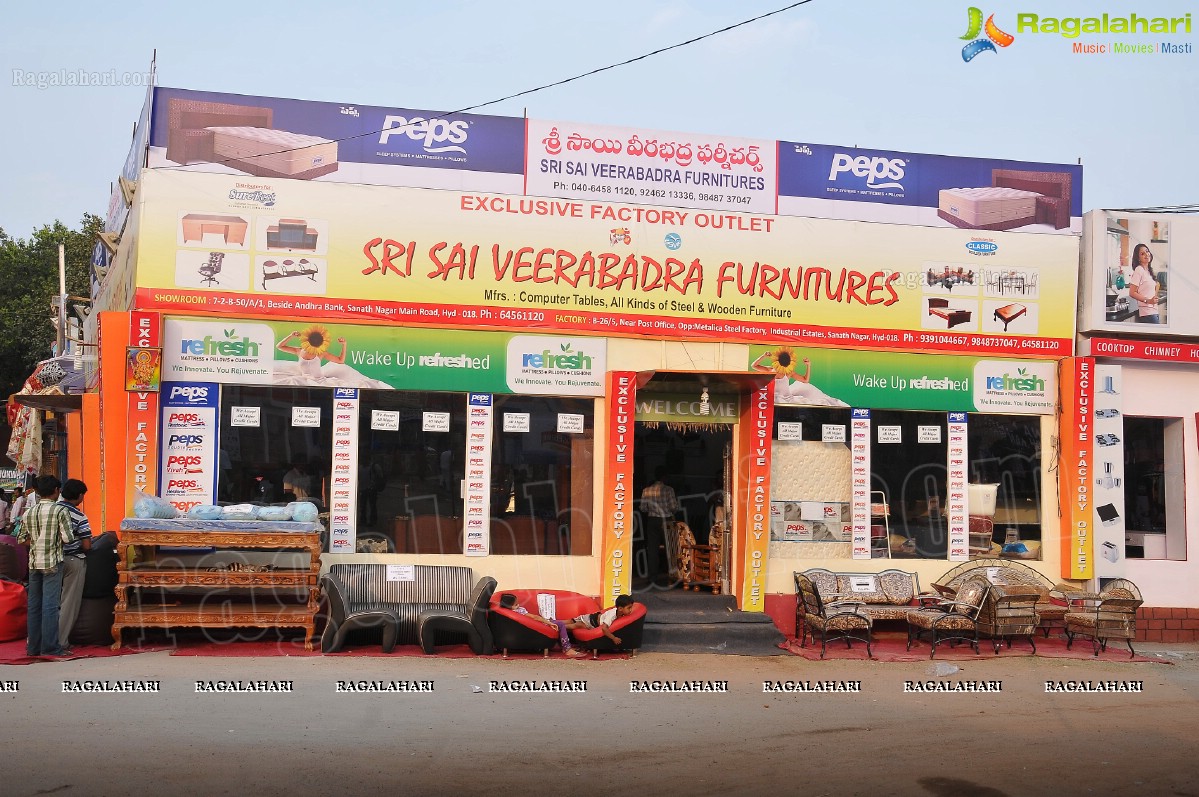 73rd All India Industrial Exhibition at Nampally Exhibition Grounds, Hyderabad