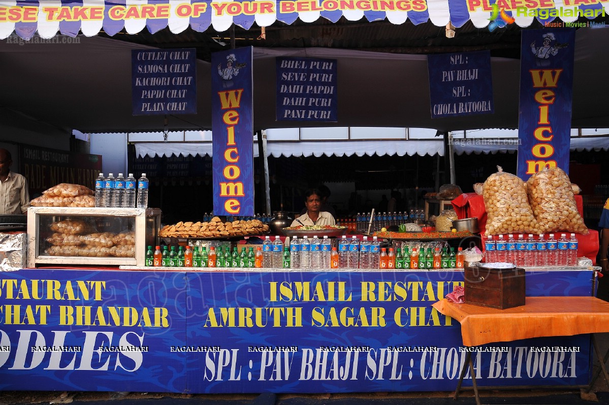 73rd All India Industrial Exhibition at Nampally Exhibition Grounds, Hyderabad