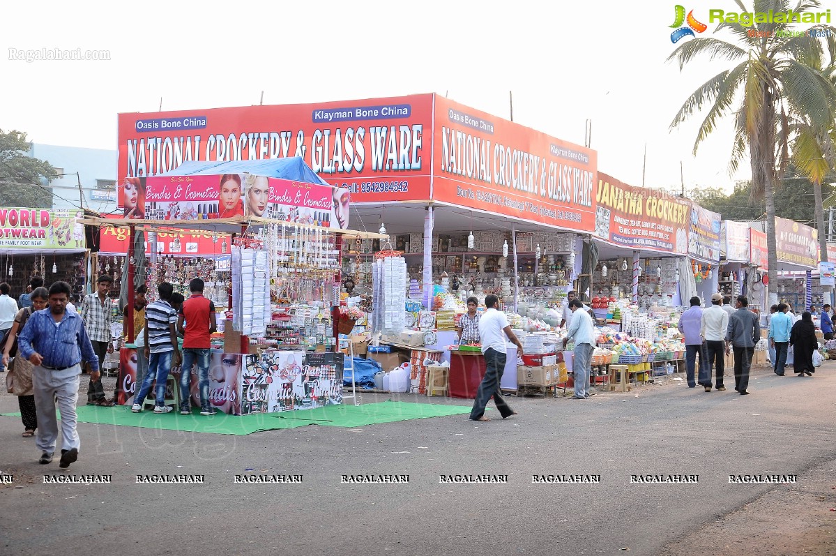 73rd All India Industrial Exhibition at Nampally Exhibition Grounds, Hyderabad