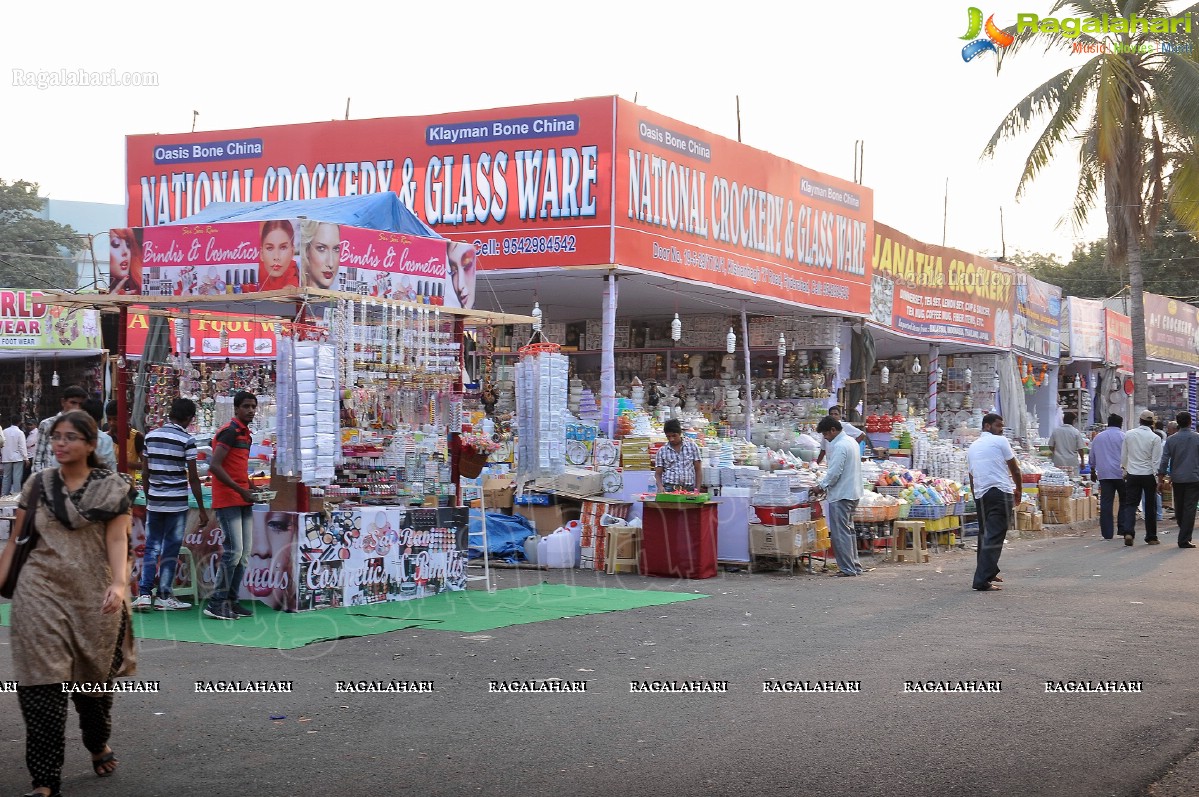 73rd All India Industrial Exhibition at Nampally Exhibition Grounds, Hyderabad