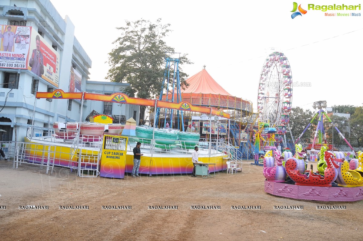 73rd All India Industrial Exhibition at Nampally Exhibition Grounds, Hyderabad