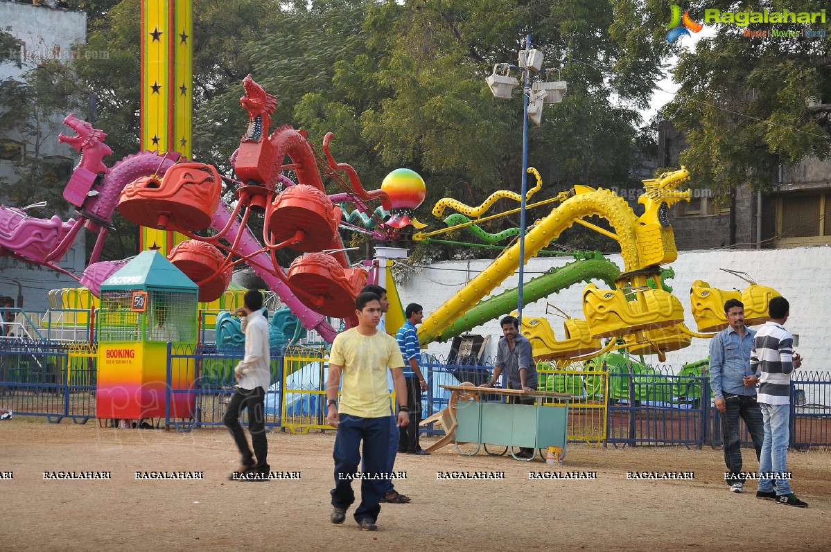 73rd All India Industrial Exhibition at Nampally Exhibition Grounds, Hyderabad