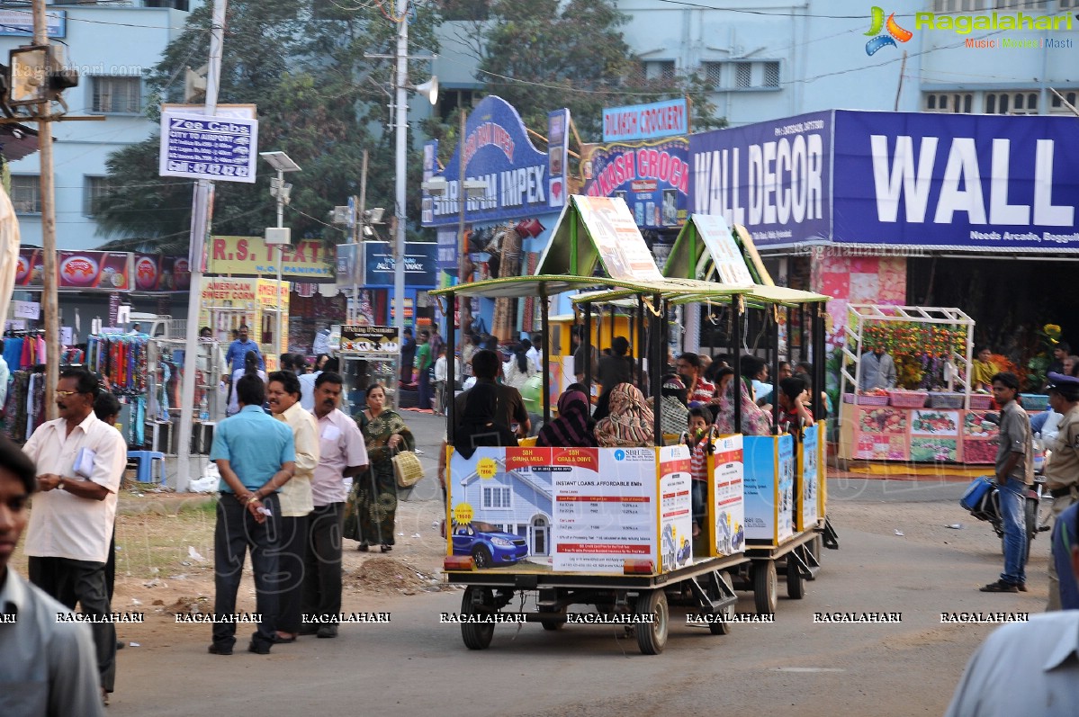 73rd All India Industrial Exhibition at Nampally Exhibition Grounds, Hyderabad