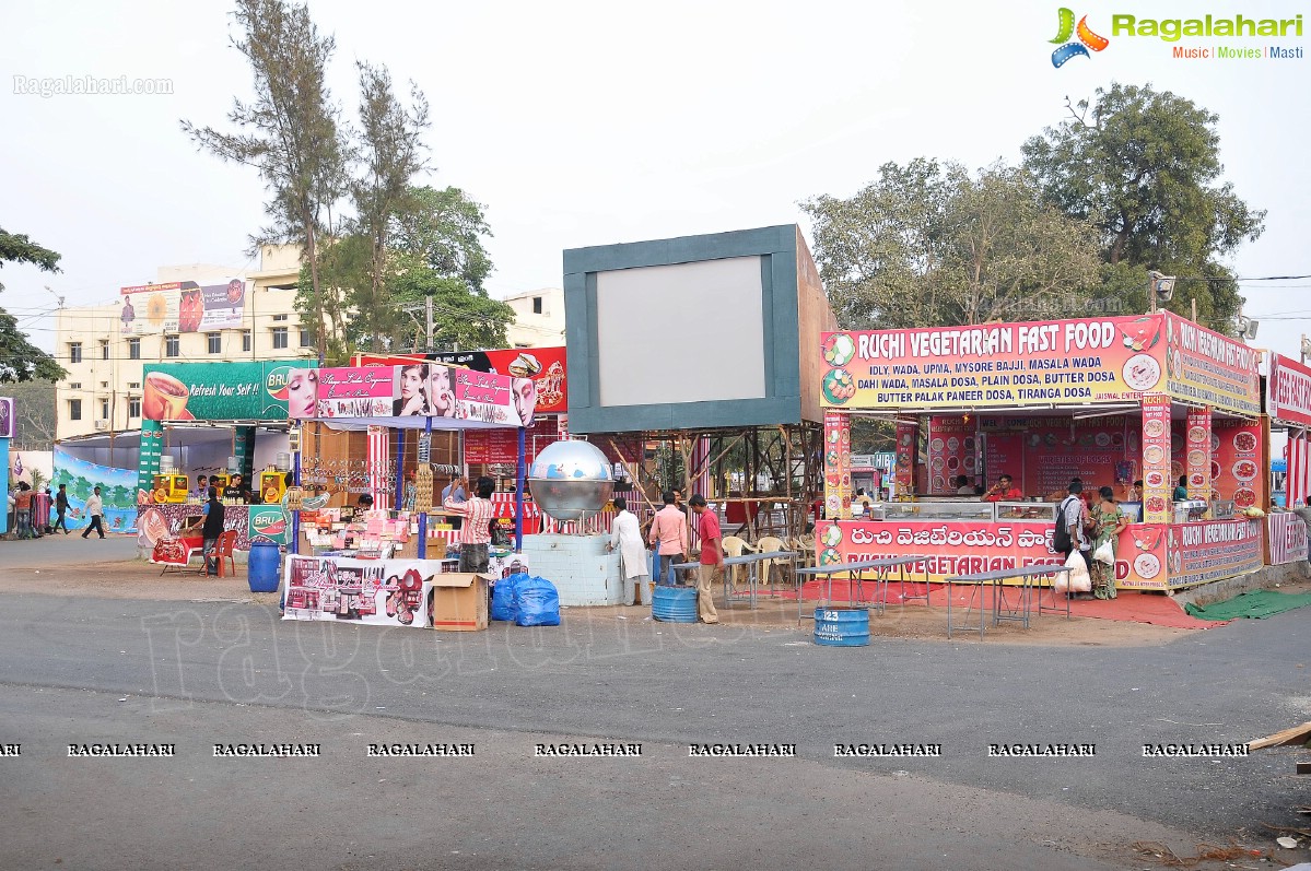 73rd All India Industrial Exhibition at Nampally Exhibition Grounds, Hyderabad