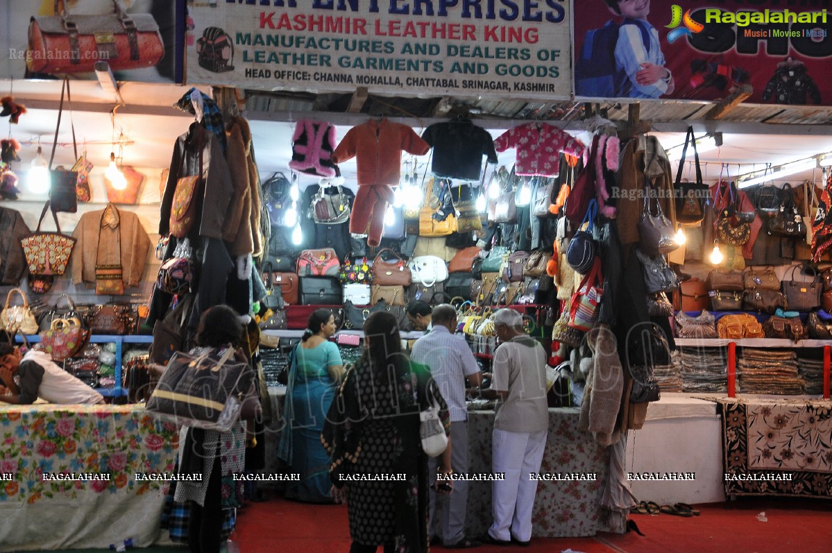 73rd All India Industrial Exhibition at Nampally Exhibition Grounds, Hyderabad