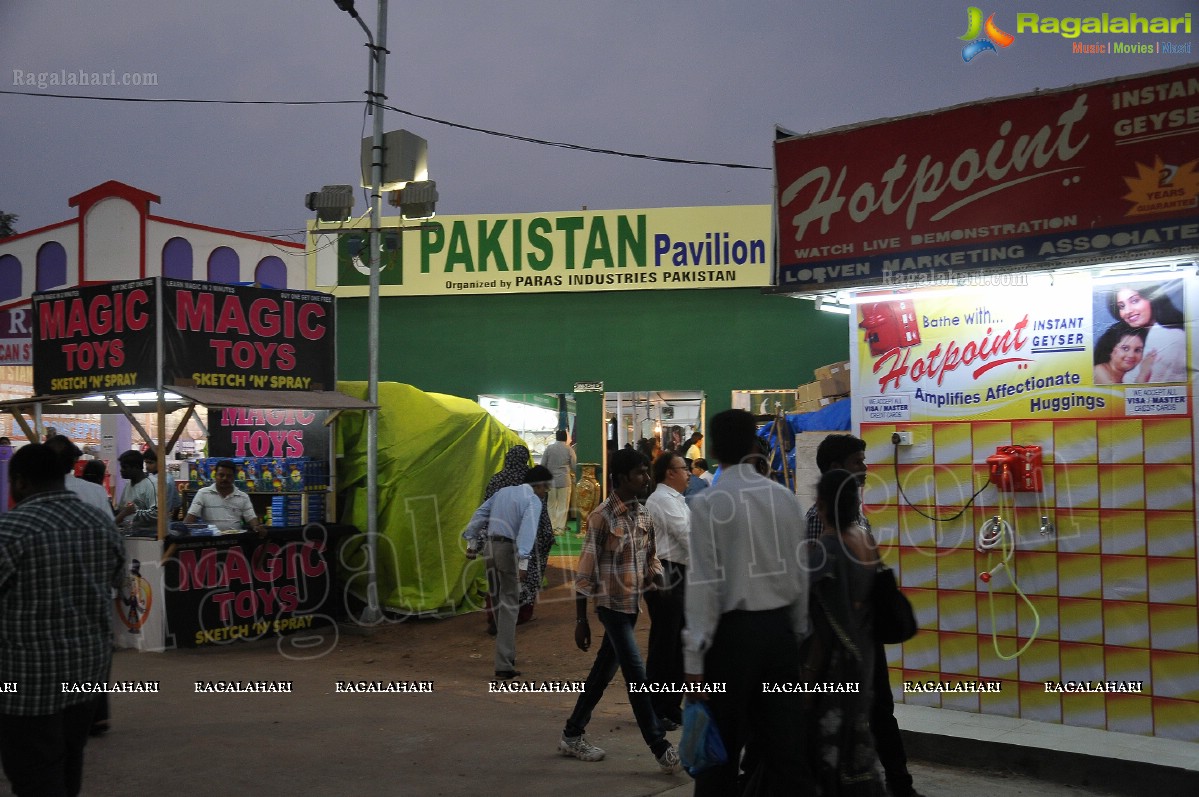 73rd All India Industrial Exhibition at Nampally Exhibition Grounds, Hyderabad