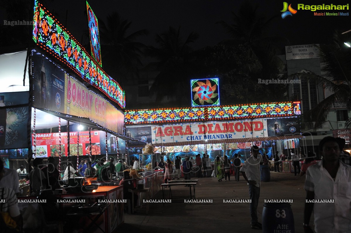 73rd All India Industrial Exhibition at Nampally Exhibition Grounds, Hyderabad