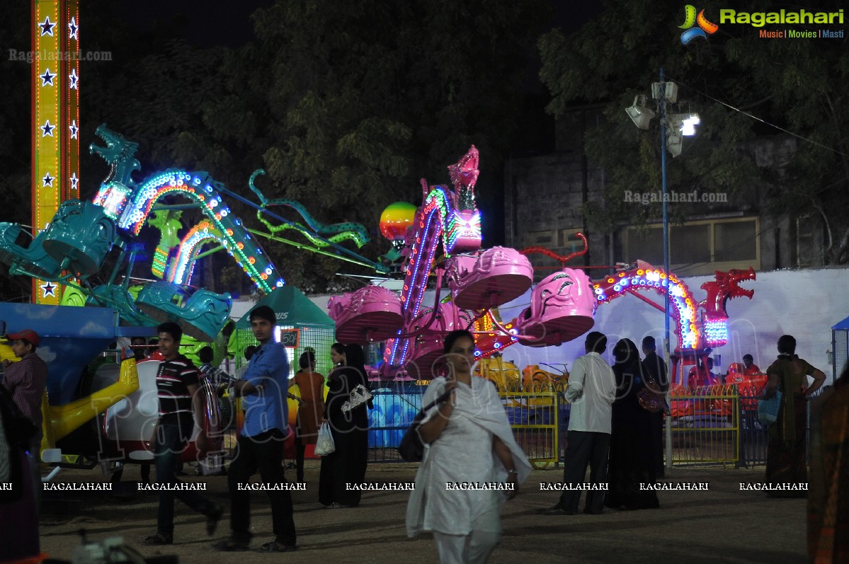 73rd All India Industrial Exhibition at Nampally Exhibition Grounds, Hyderabad