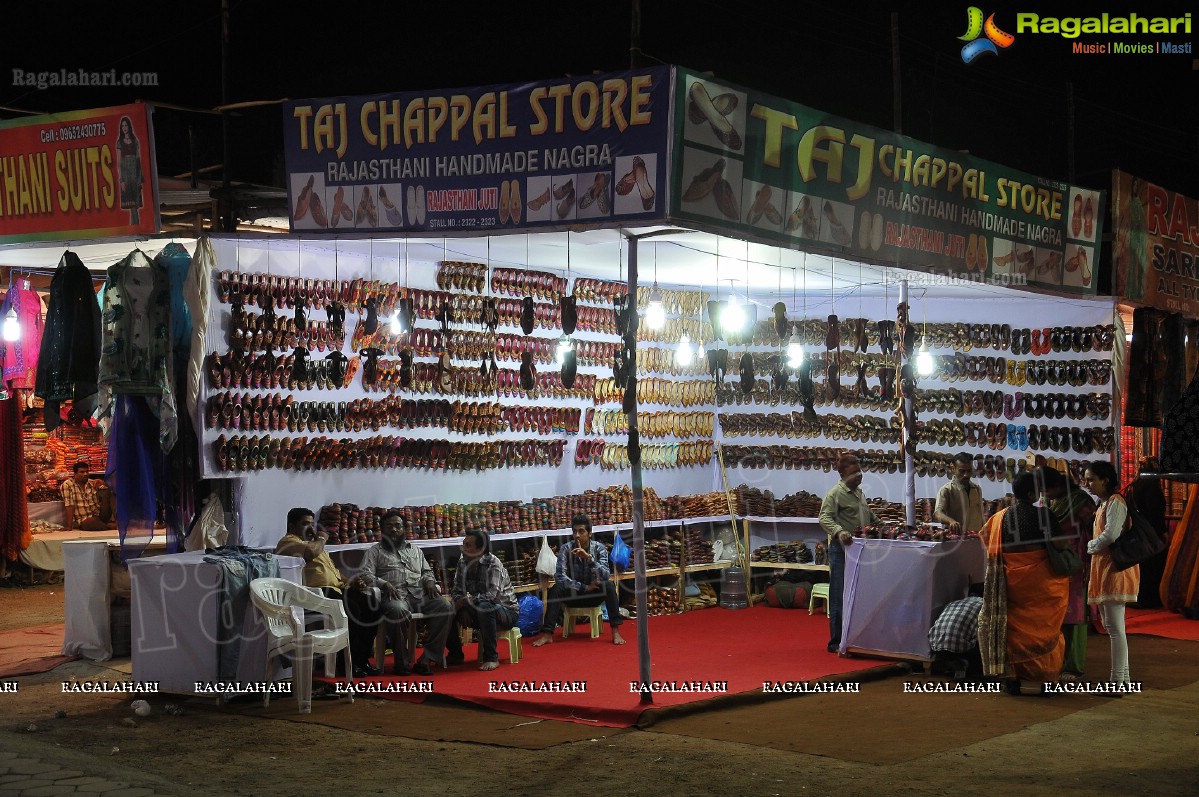 73rd All India Industrial Exhibition at Nampally Exhibition Grounds, Hyderabad