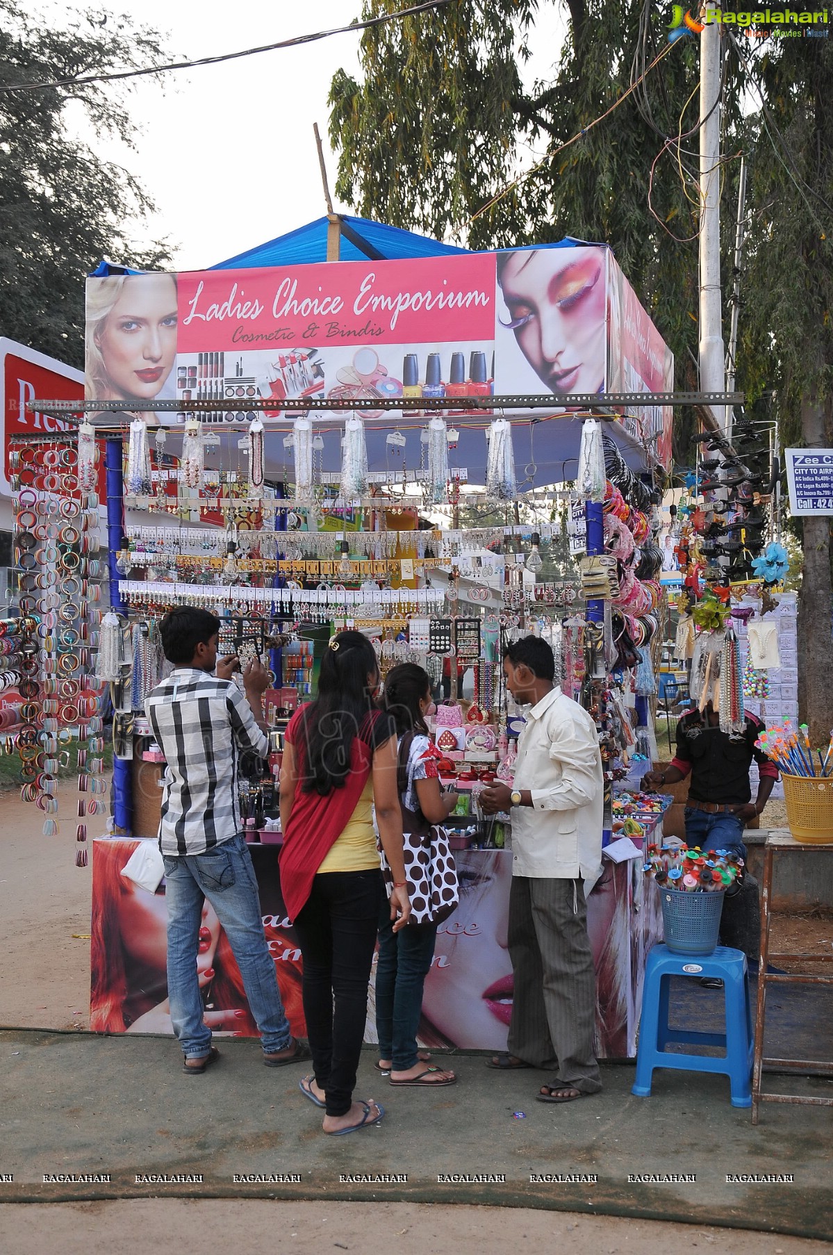 73rd All India Industrial Exhibition at Nampally Exhibition Grounds, Hyderabad