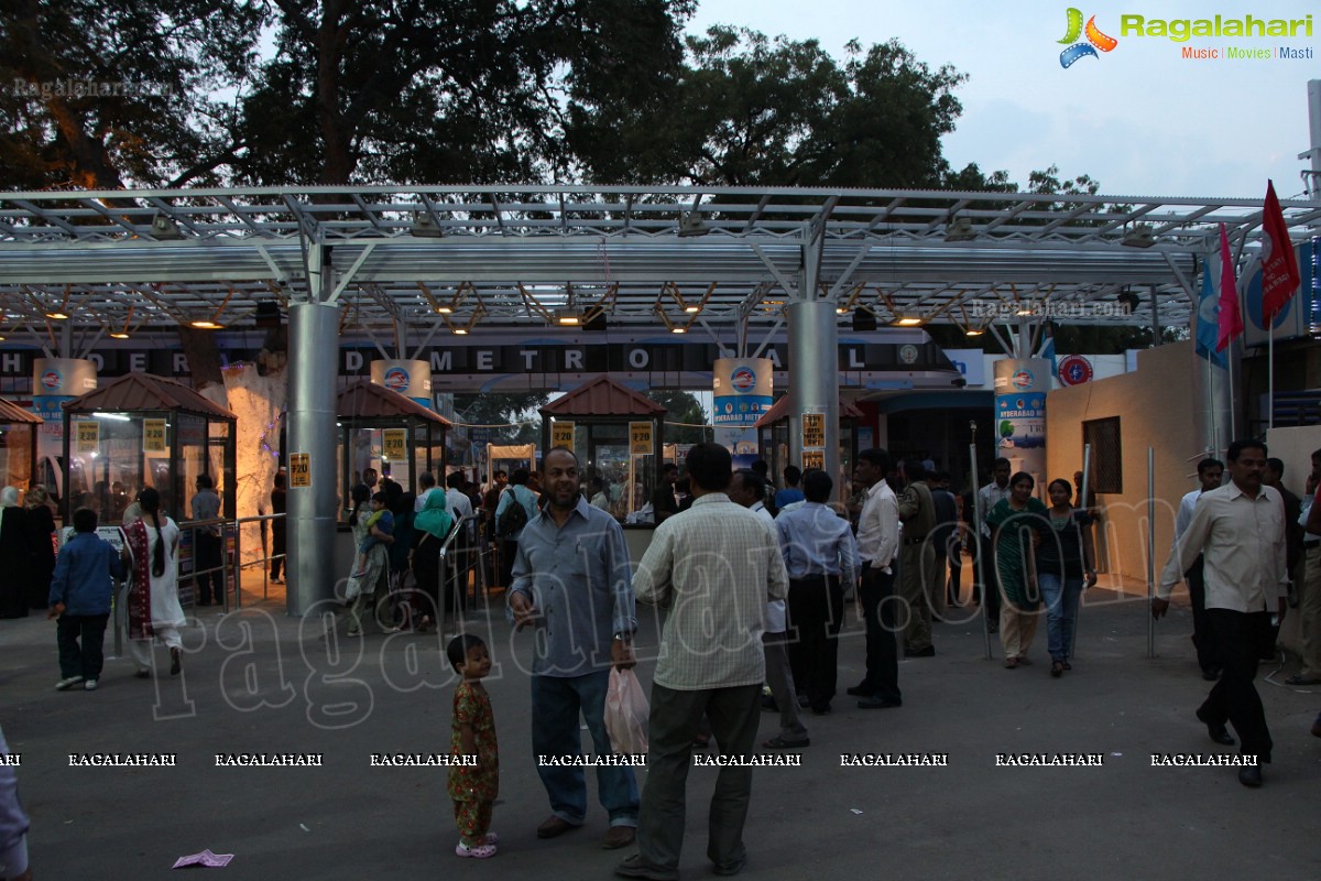 73rd All India Industrial Exhibition at Nampally Exhibition Grounds, Hyderabad