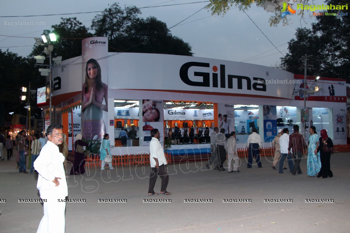 73rd All India Industrial Exhibition at Nampally Exhibition Grounds, Hyderabad