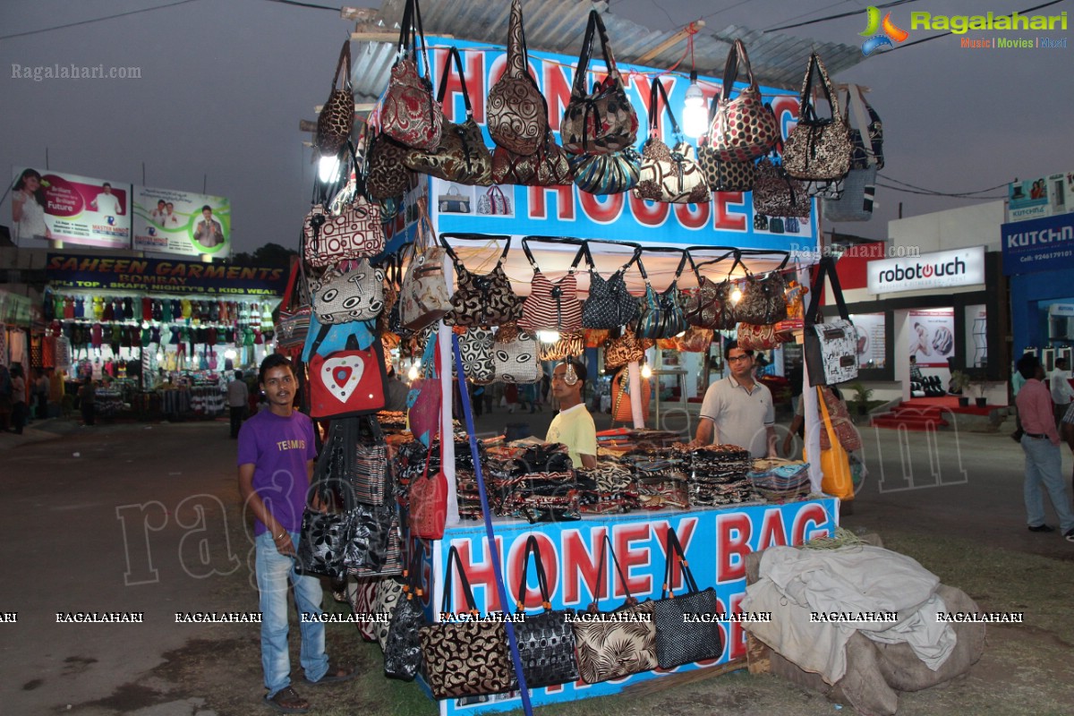 73rd All India Industrial Exhibition at Nampally Exhibition Grounds, Hyderabad