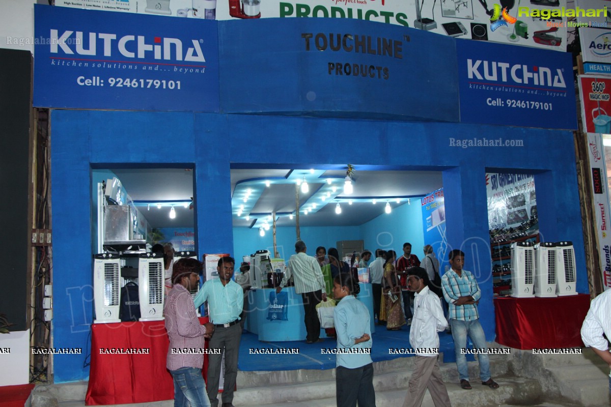 73rd All India Industrial Exhibition at Nampally Exhibition Grounds, Hyderabad