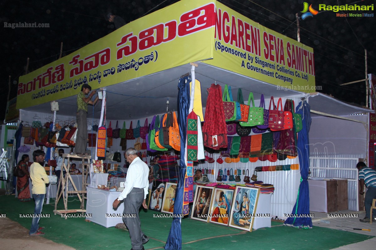 73rd All India Industrial Exhibition at Nampally Exhibition Grounds, Hyderabad