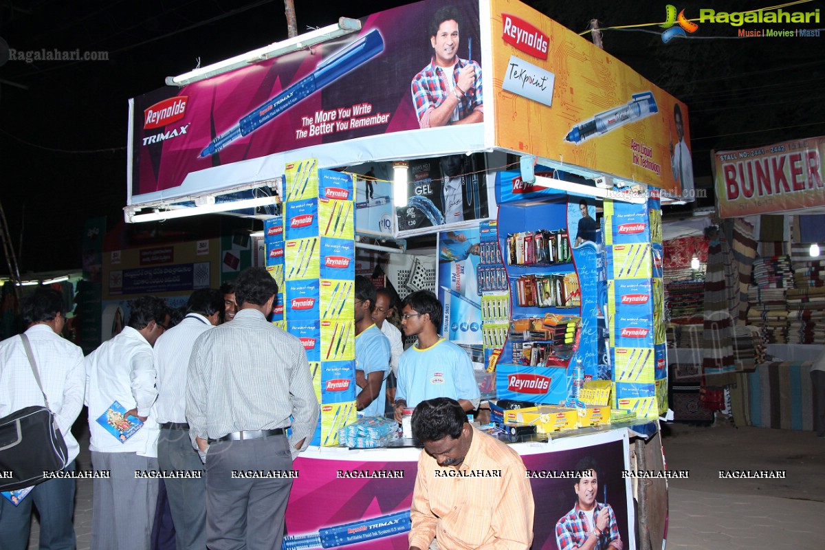 73rd All India Industrial Exhibition at Nampally Exhibition Grounds, Hyderabad