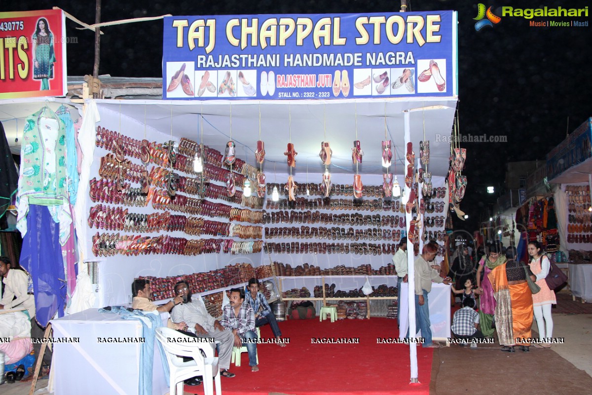 73rd All India Industrial Exhibition at Nampally Exhibition Grounds, Hyderabad