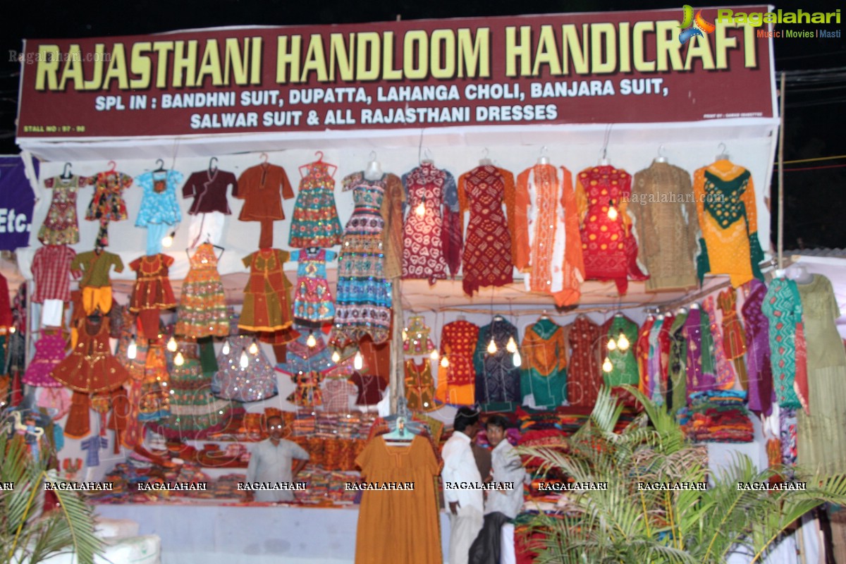 73rd All India Industrial Exhibition at Nampally Exhibition Grounds, Hyderabad