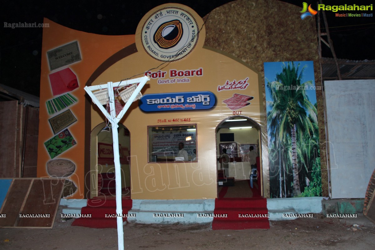 73rd All India Industrial Exhibition at Nampally Exhibition Grounds, Hyderabad