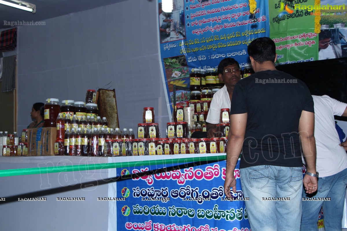 73rd All India Industrial Exhibition at Nampally Exhibition Grounds, Hyderabad