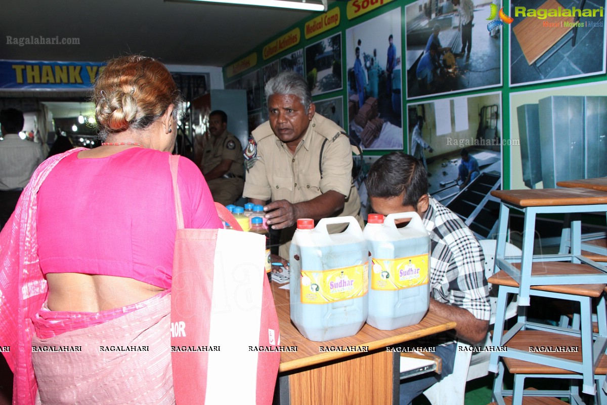 73rd All India Industrial Exhibition at Nampally Exhibition Grounds, Hyderabad