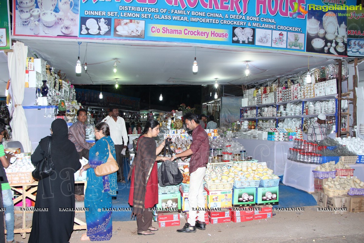 73rd All India Industrial Exhibition at Nampally Exhibition Grounds, Hyderabad