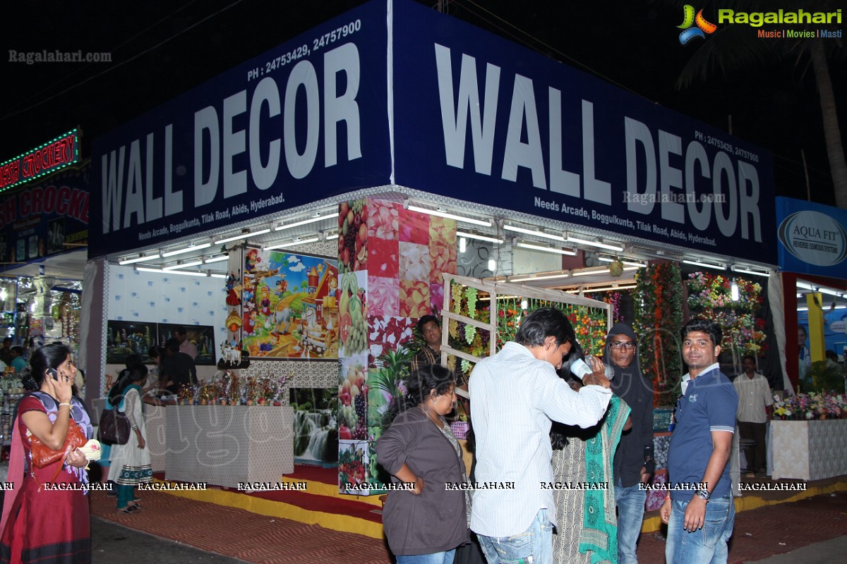 73rd All India Industrial Exhibition at Nampally Exhibition Grounds, Hyderabad