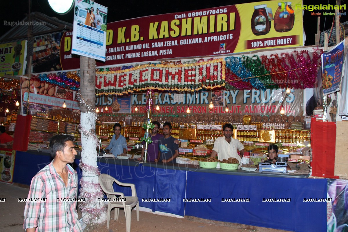 73rd All India Industrial Exhibition at Nampally Exhibition Grounds, Hyderabad