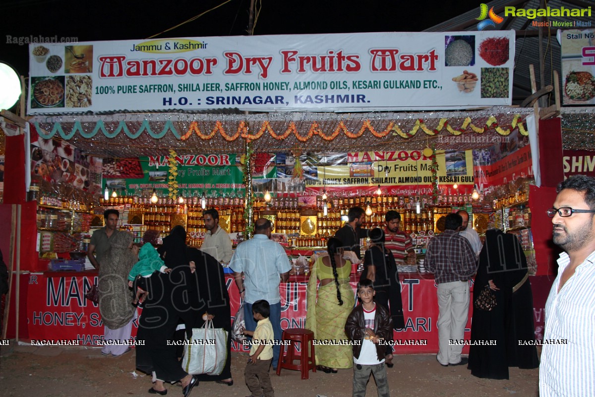 73rd All India Industrial Exhibition at Nampally Exhibition Grounds, Hyderabad