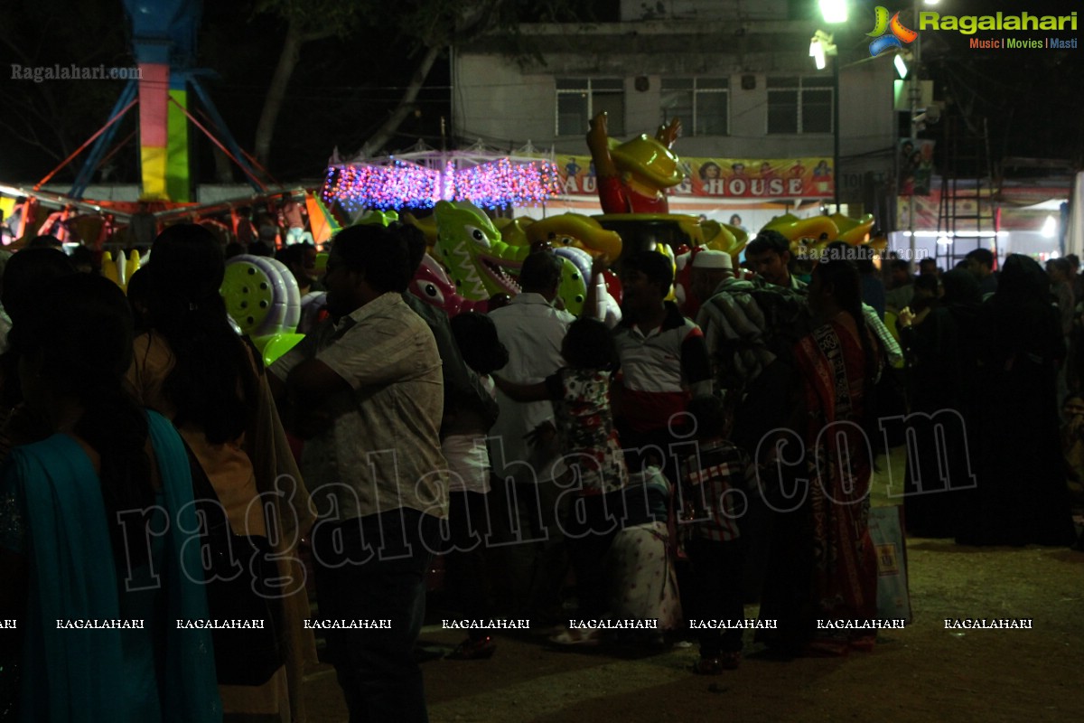 73rd All India Industrial Exhibition at Nampally Exhibition Grounds, Hyderabad