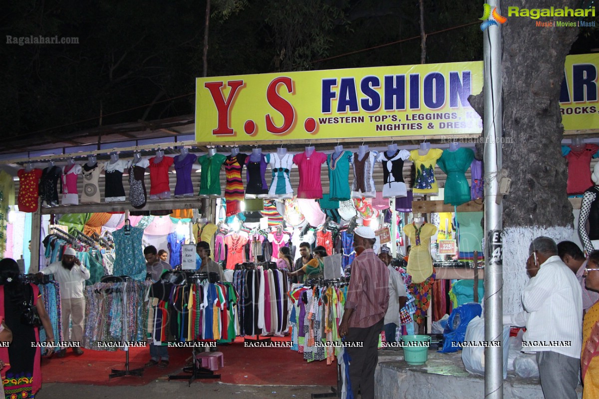 73rd All India Industrial Exhibition at Nampally Exhibition Grounds, Hyderabad