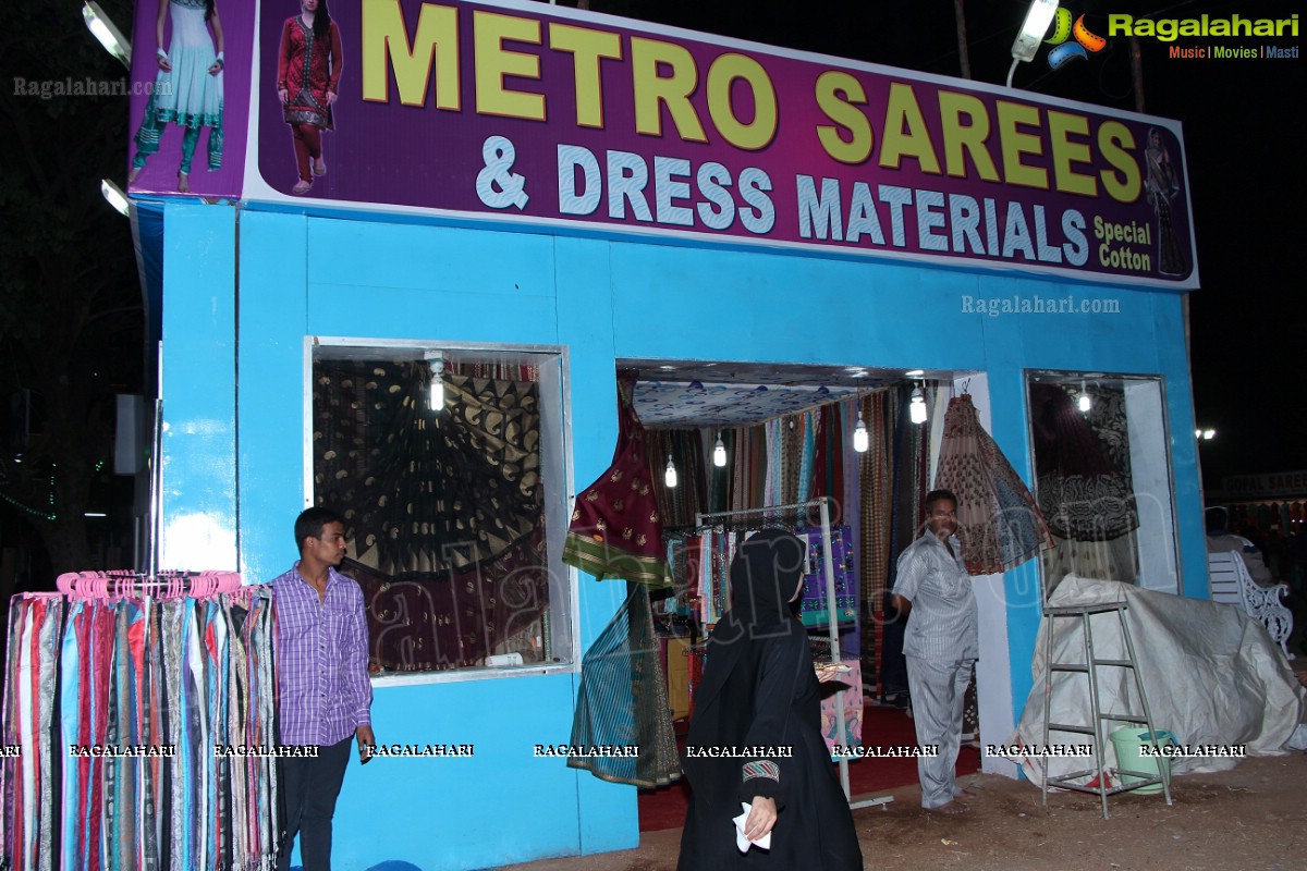 73rd All India Industrial Exhibition at Nampally Exhibition Grounds, Hyderabad