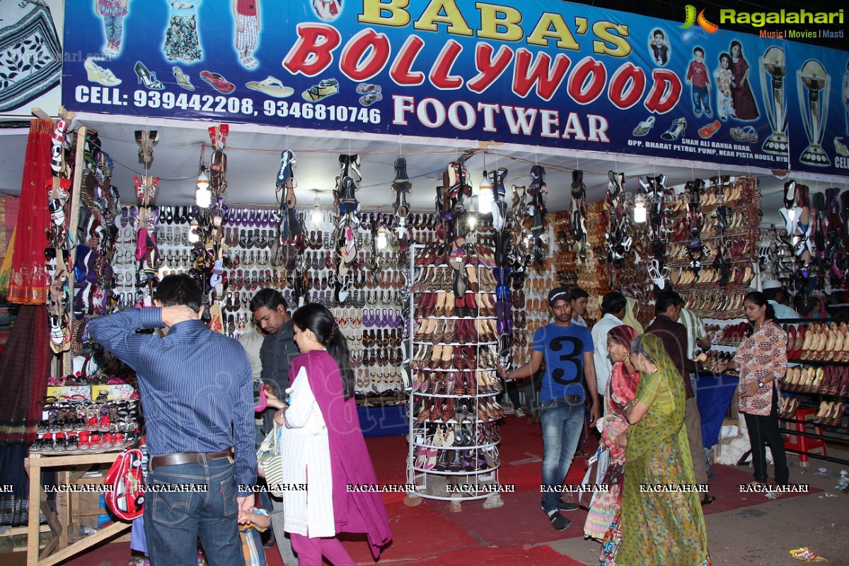 73rd All India Industrial Exhibition at Nampally Exhibition Grounds, Hyderabad