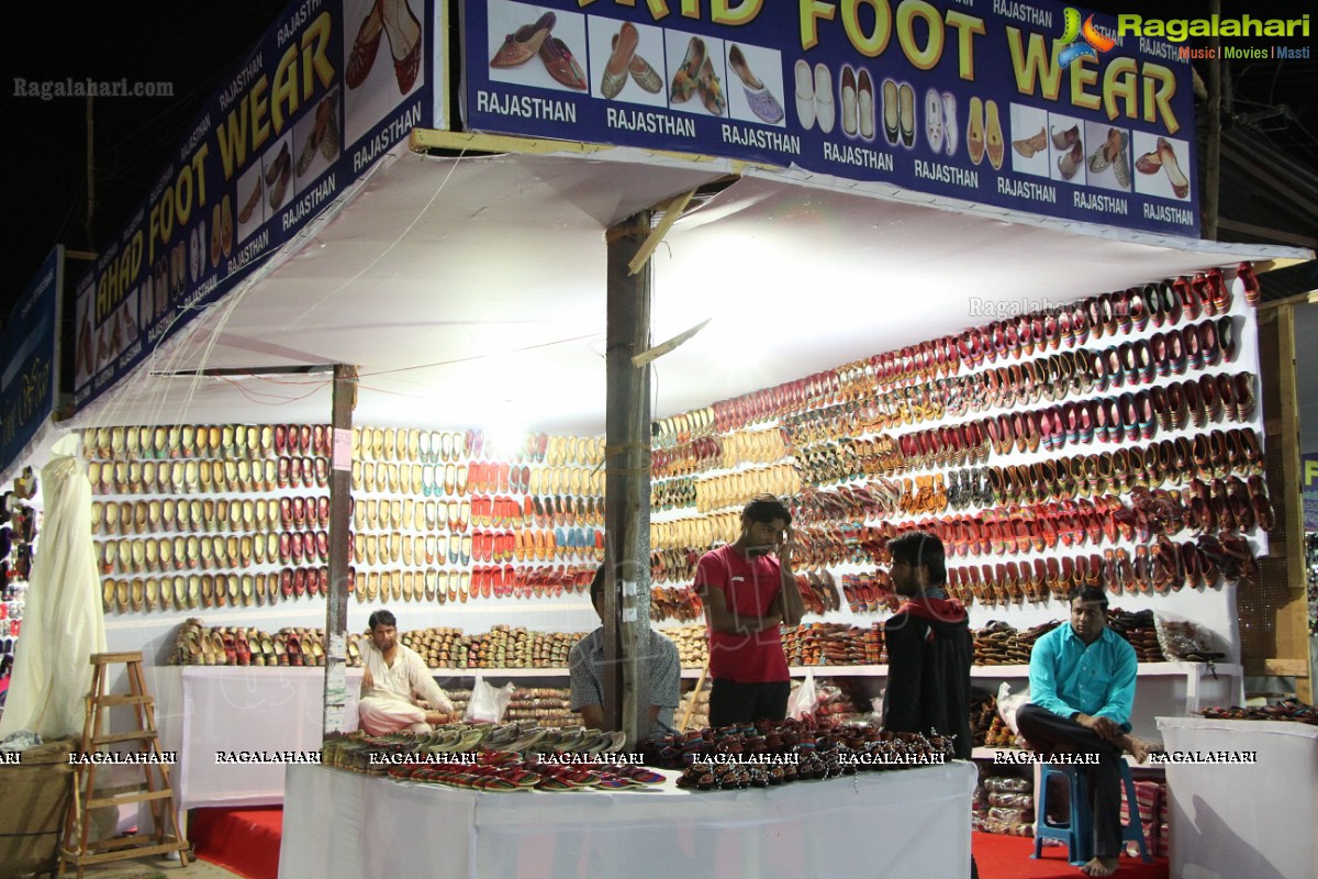 73rd All India Industrial Exhibition at Nampally Exhibition Grounds, Hyderabad