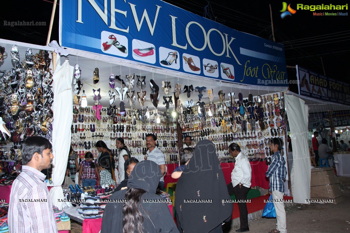 73rd All India Industrial Exhibition at Nampally Exhibition Grounds, Hyderabad