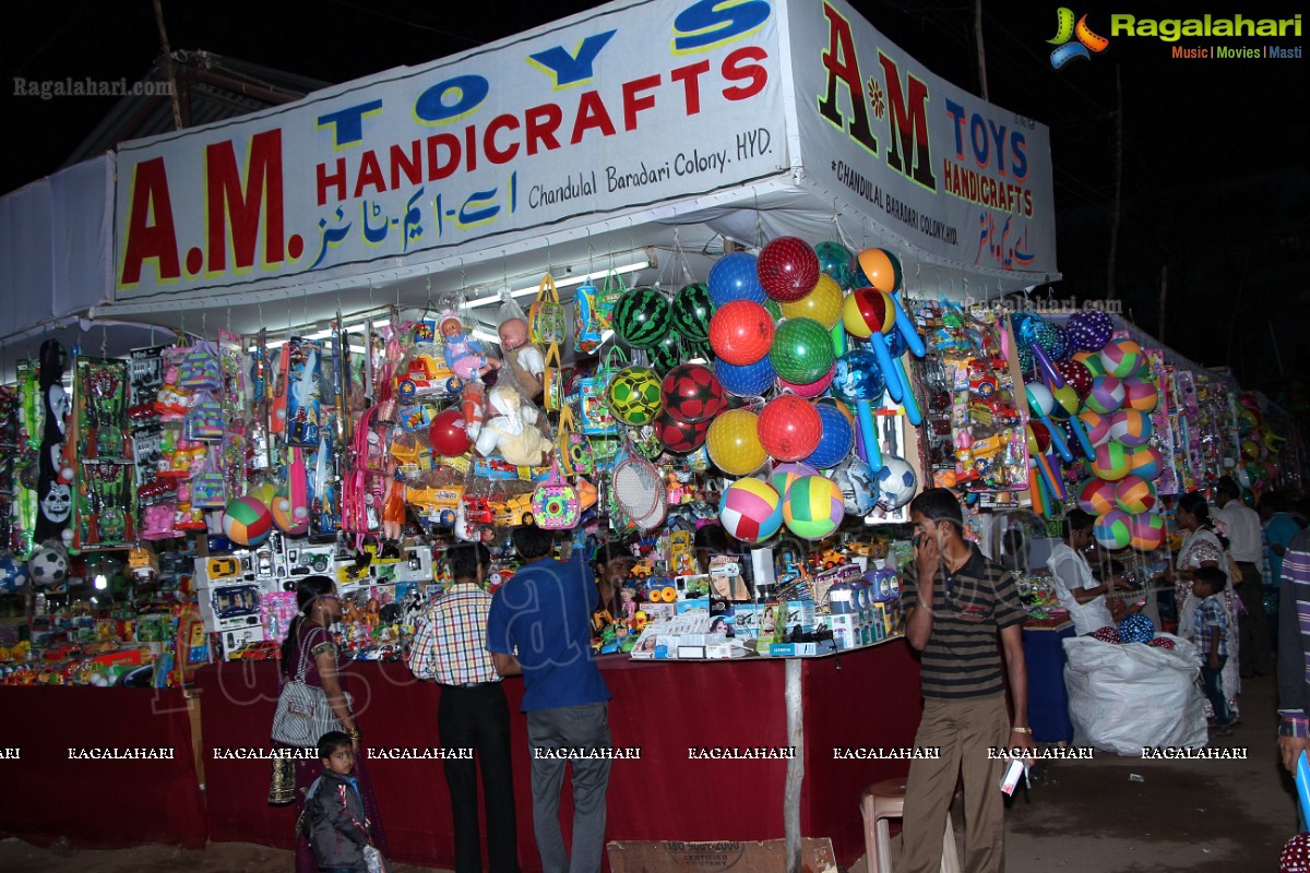 73rd All India Industrial Exhibition at Nampally Exhibition Grounds, Hyderabad