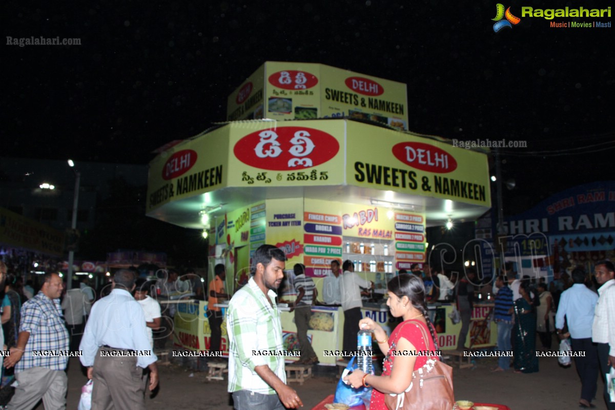 73rd All India Industrial Exhibition at Nampally Exhibition Grounds, Hyderabad