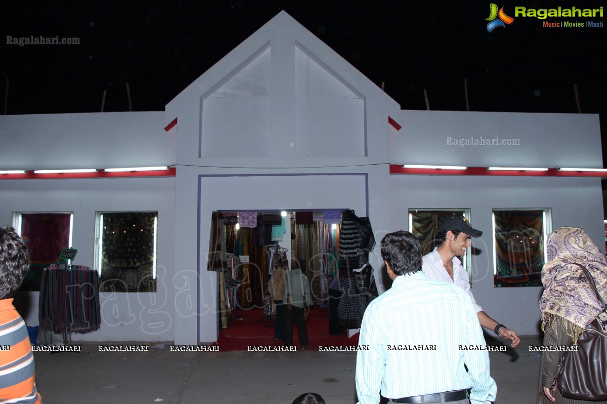 73rd All India Industrial Exhibition at Nampally Exhibition Grounds, Hyderabad